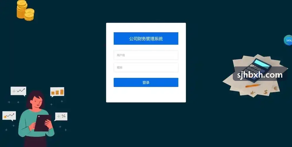 J9国际集团(中国)官方网站数字化运营看板全景